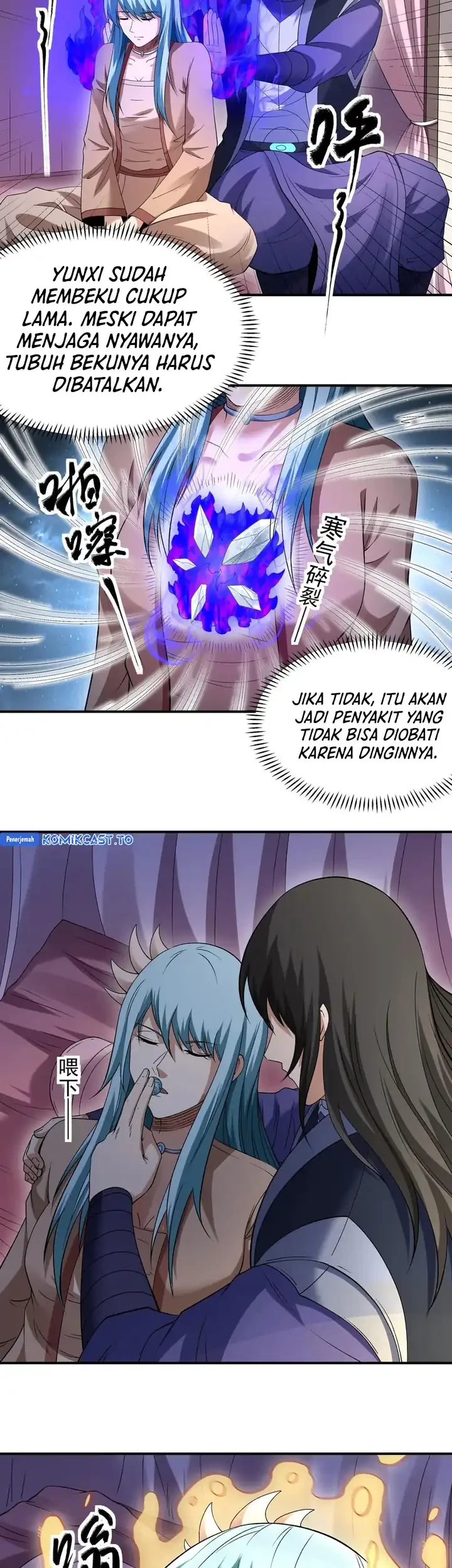 Manga page 26