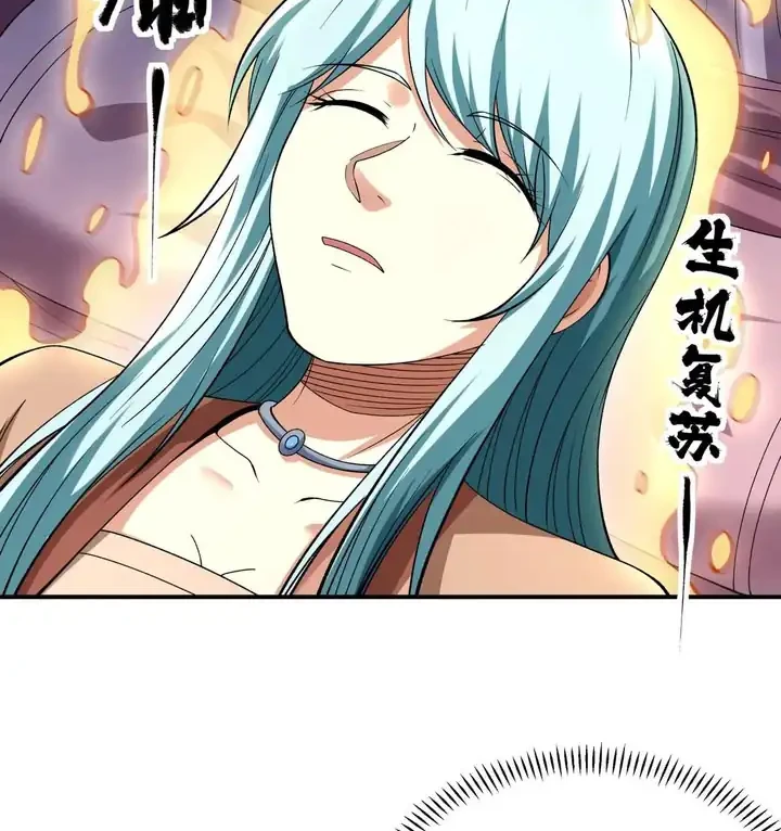 Manga page 27