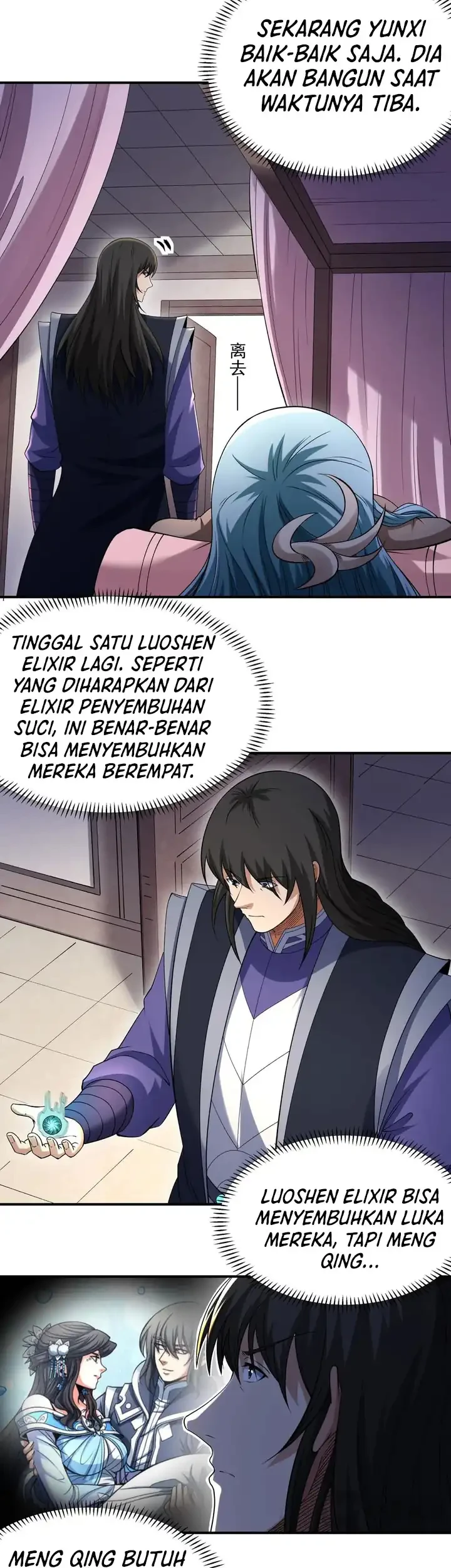 Manga page 28