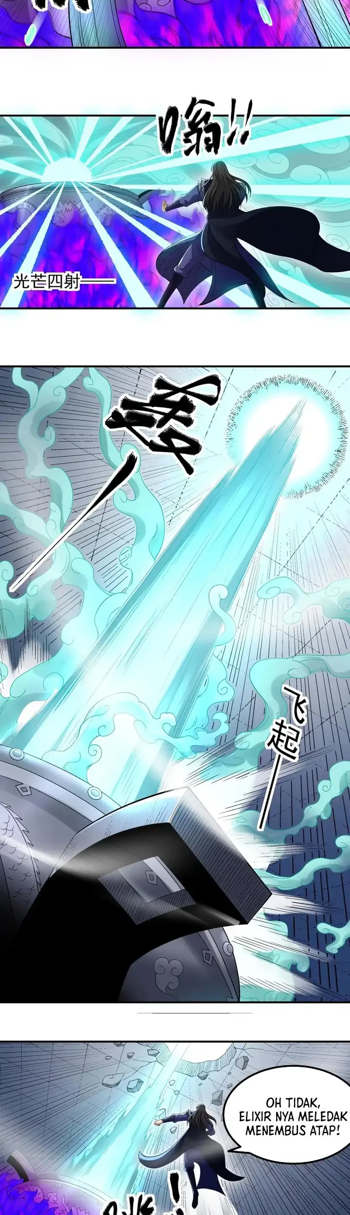 Manga page 4