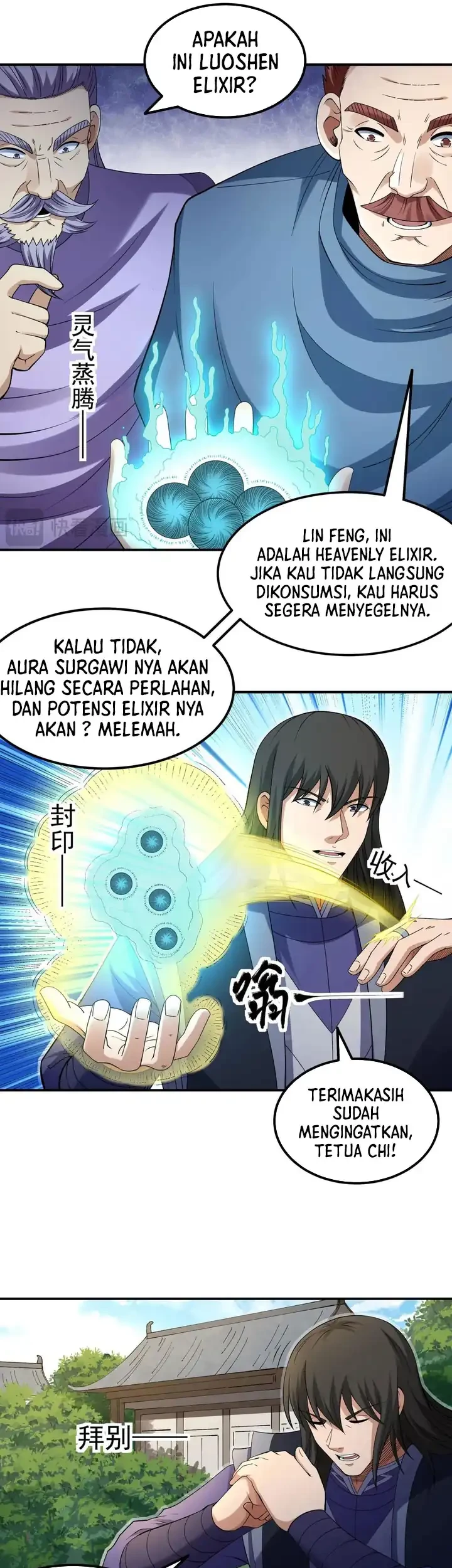 Manga page 8