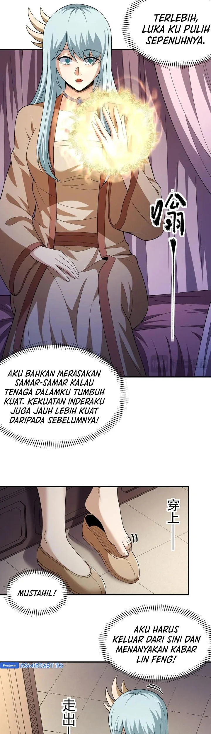 Manga page 5