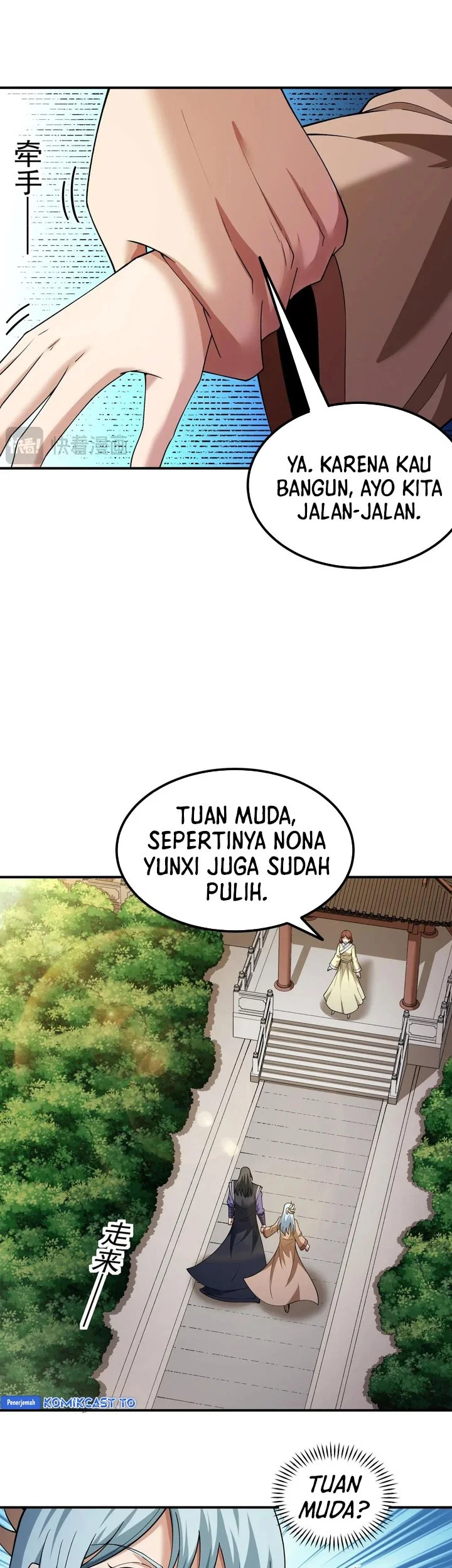 Manga page 11