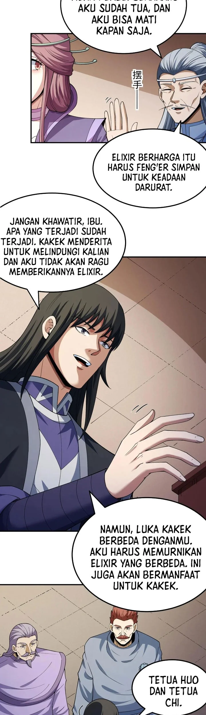 Manga page 15