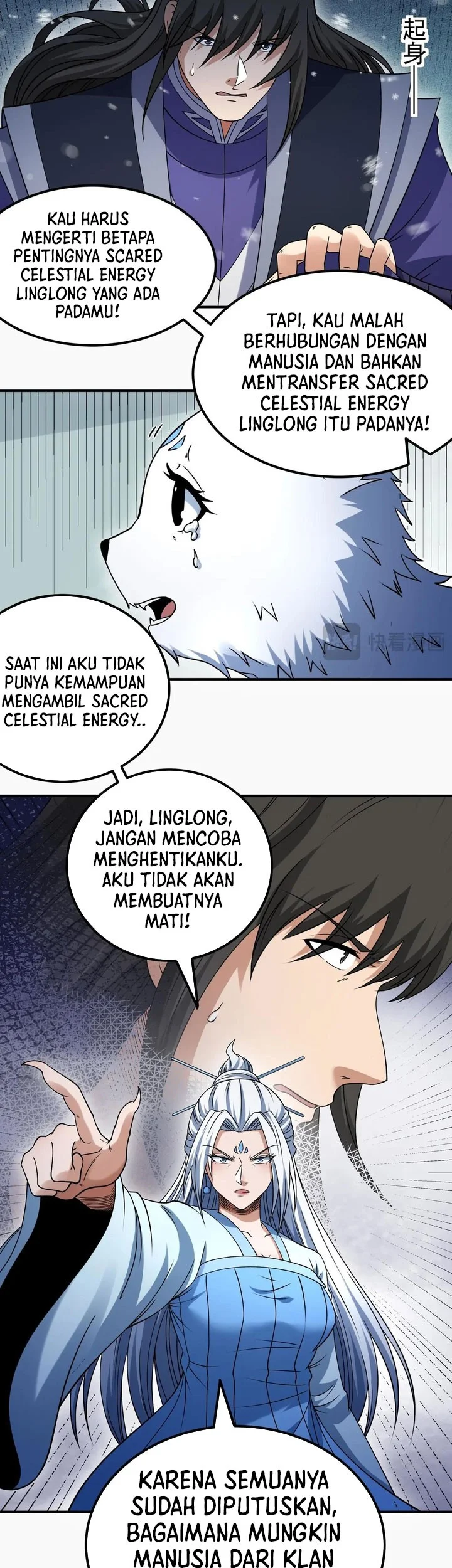 Manga page 23