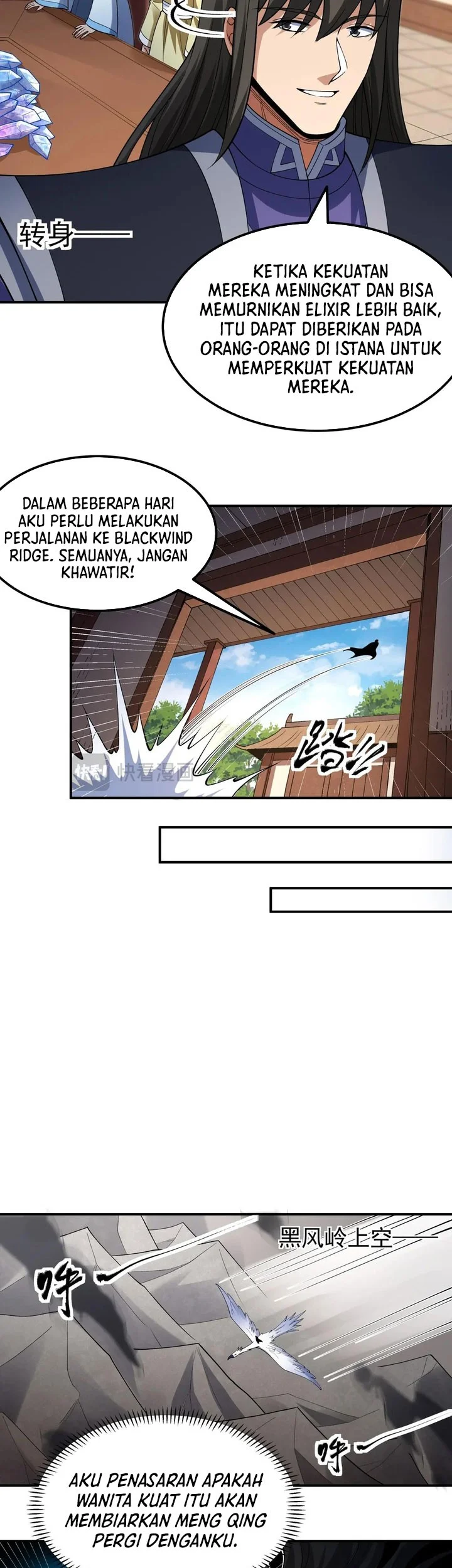 Manga page 5