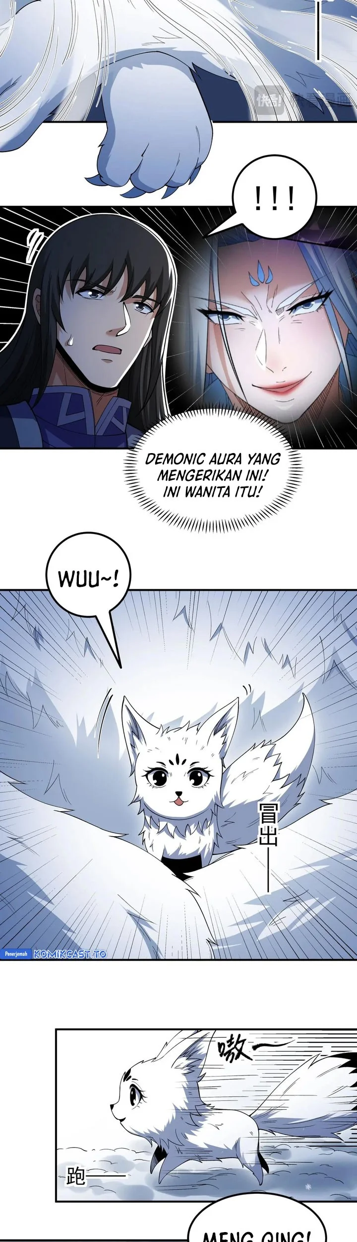 Manga page 11