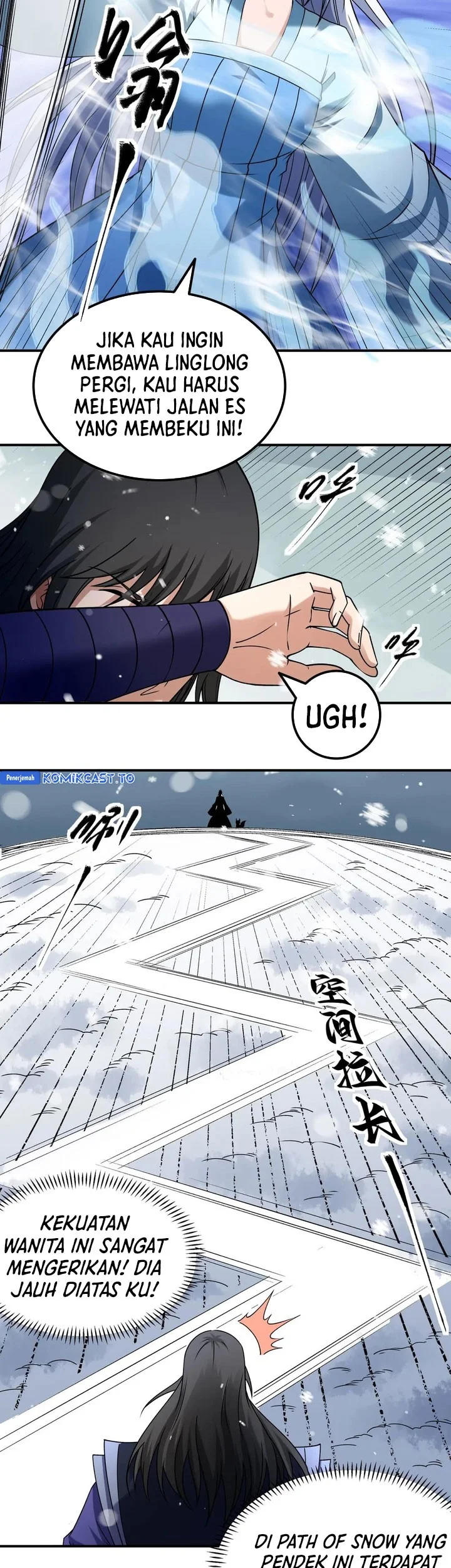 Manga page 17