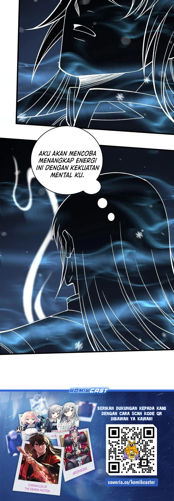 Manga page 24