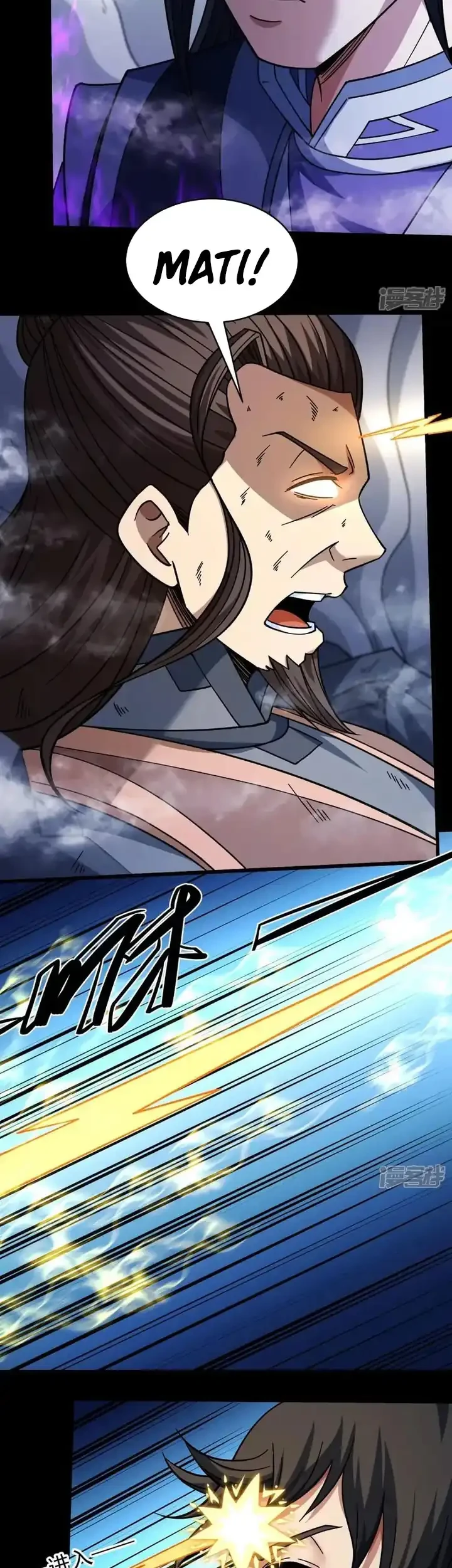 Manga page 24