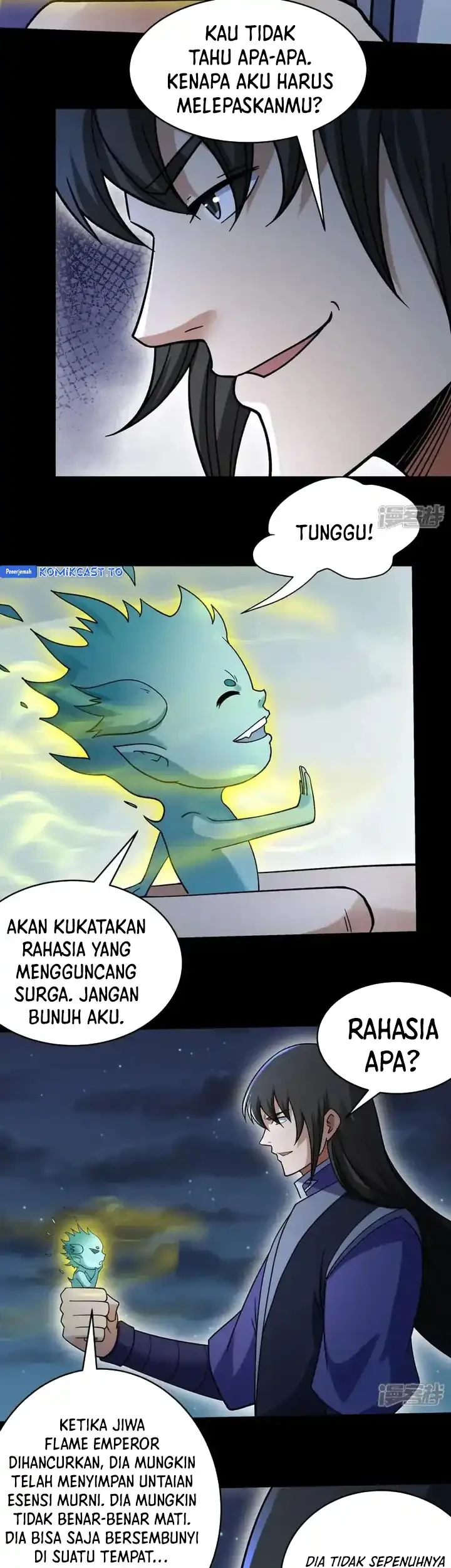 Manga page 16