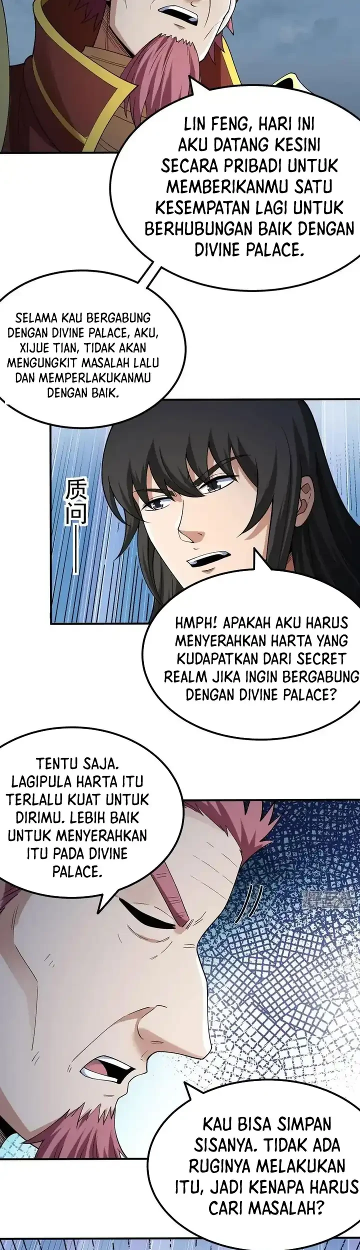 Manga page 18