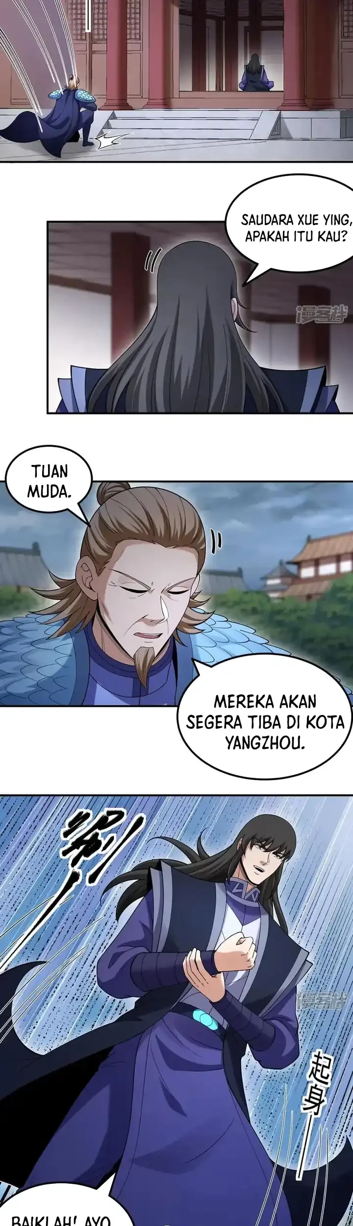 Manga page 6