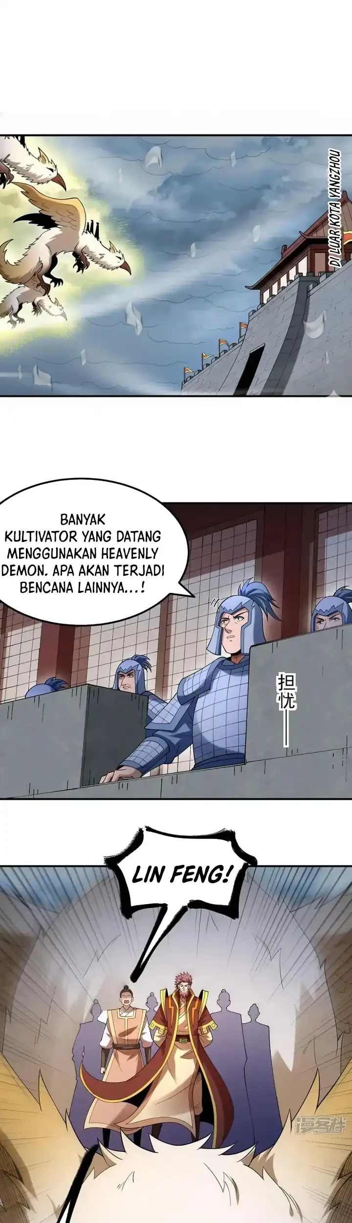 Manga page 8