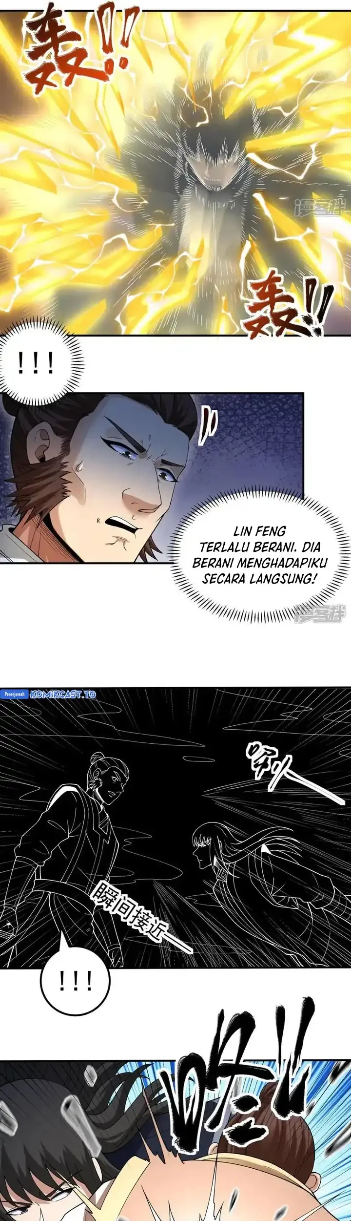Manga page 14
