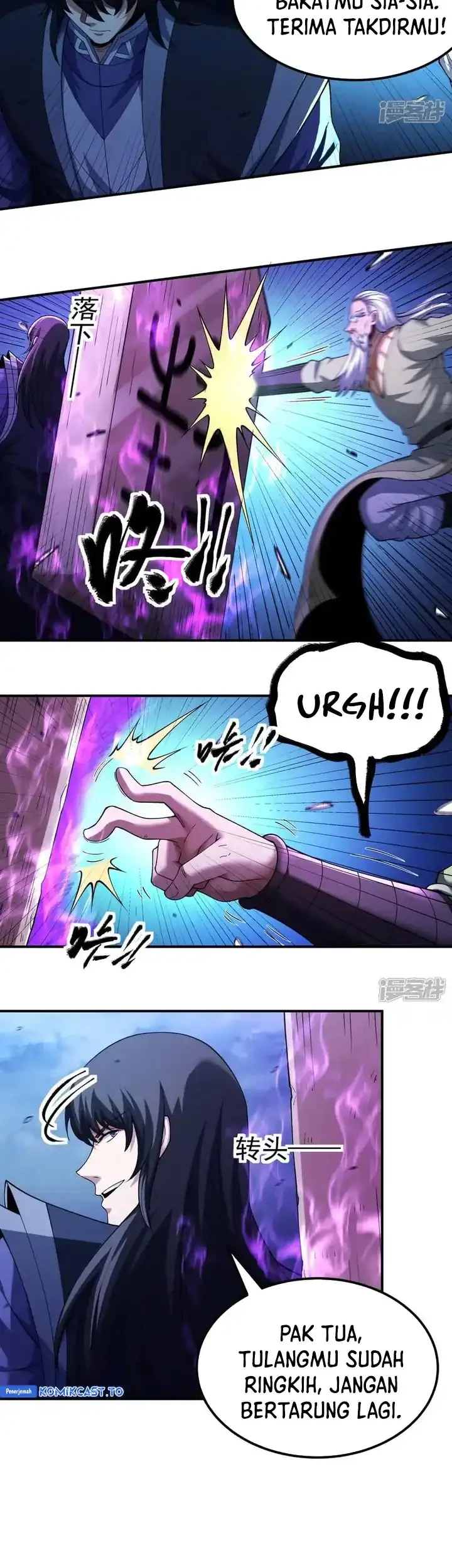 Manga page 18