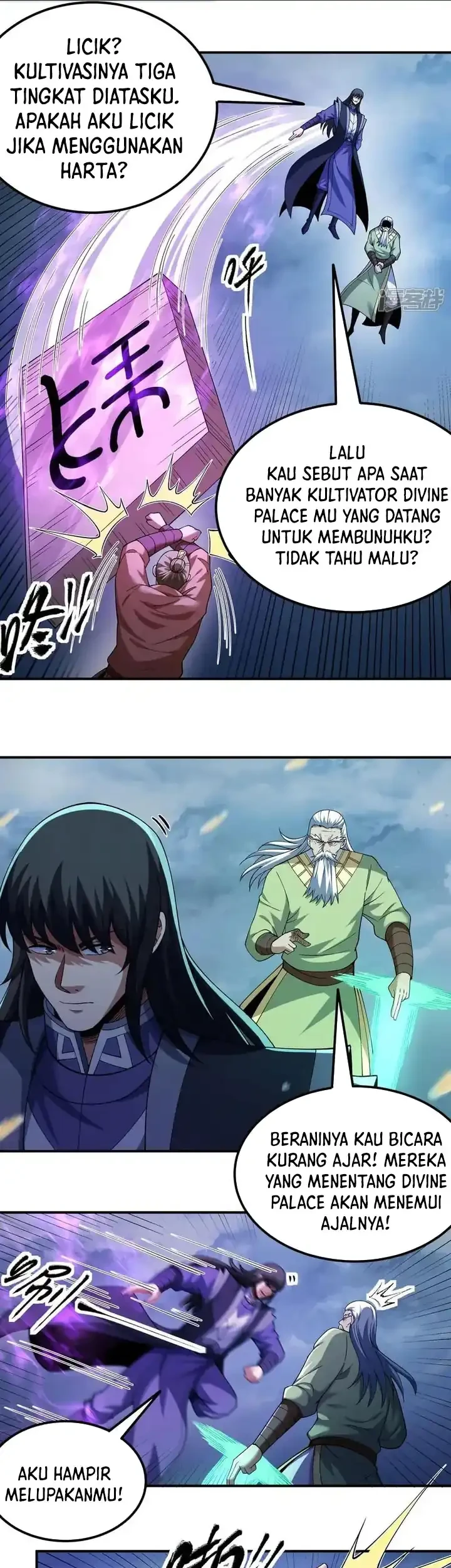 Manga page 20