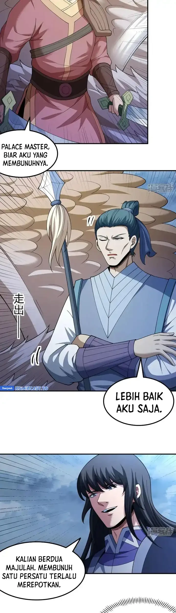 Manga page 6