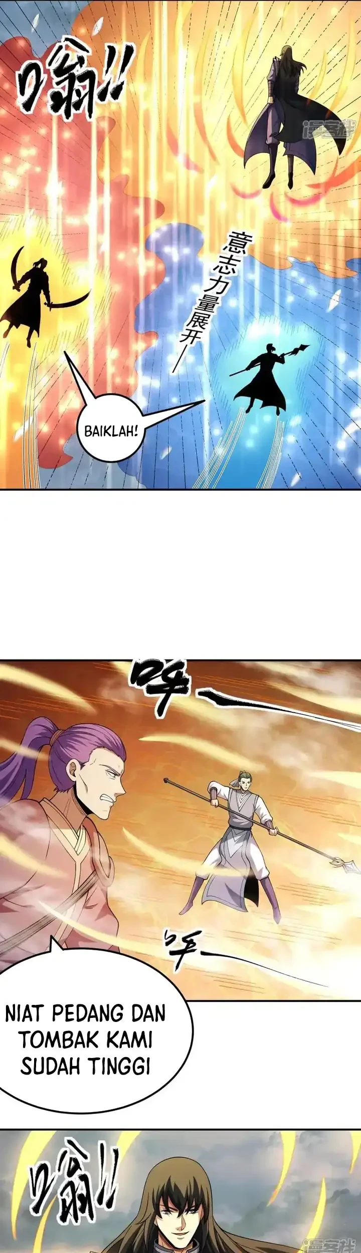 Manga page 8
