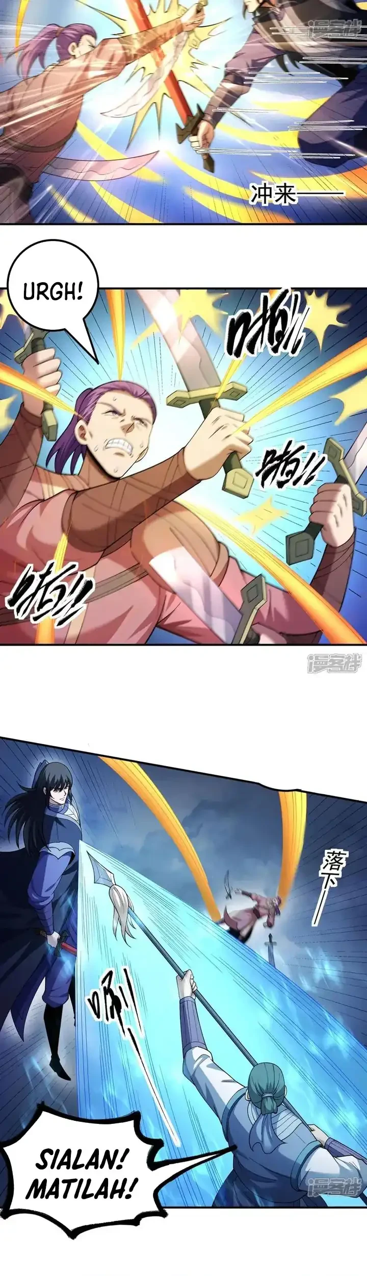 Manga page 12