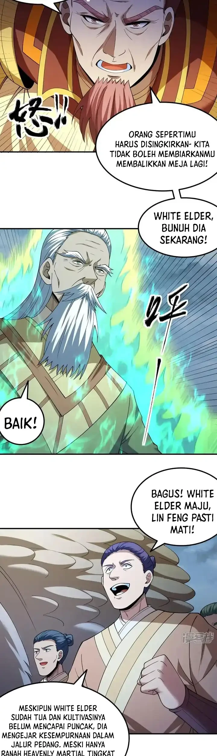 Manga page 16