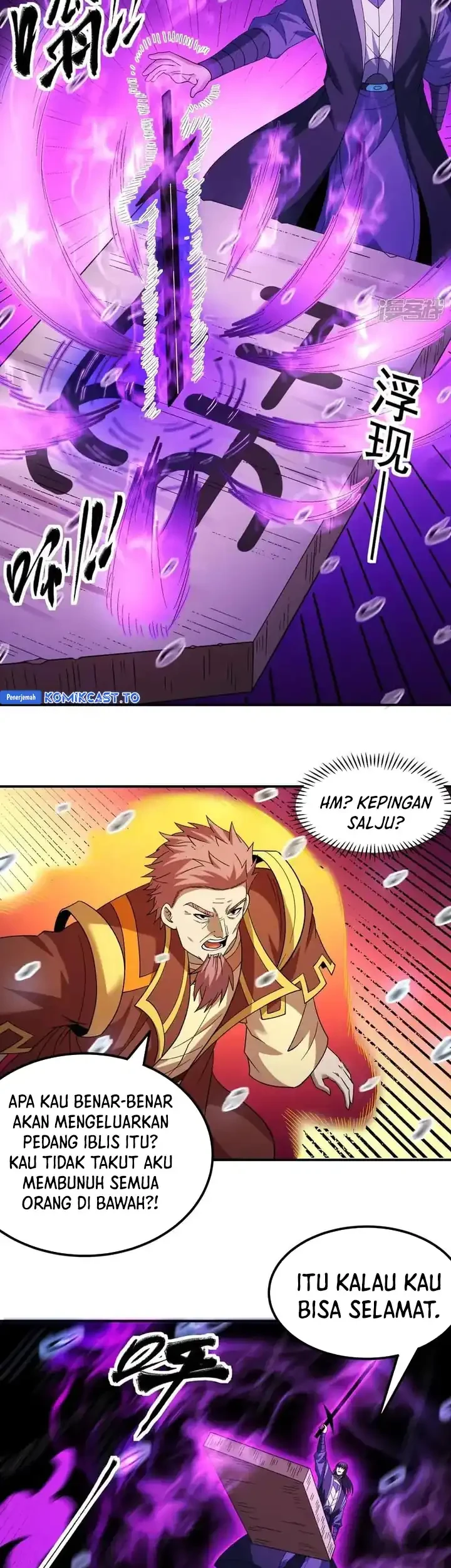 Manga page 18