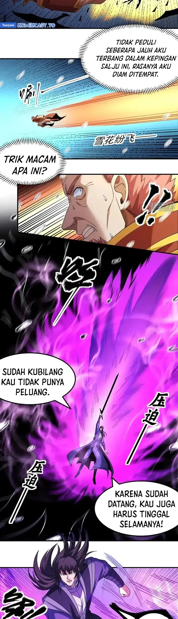 Manga page 24