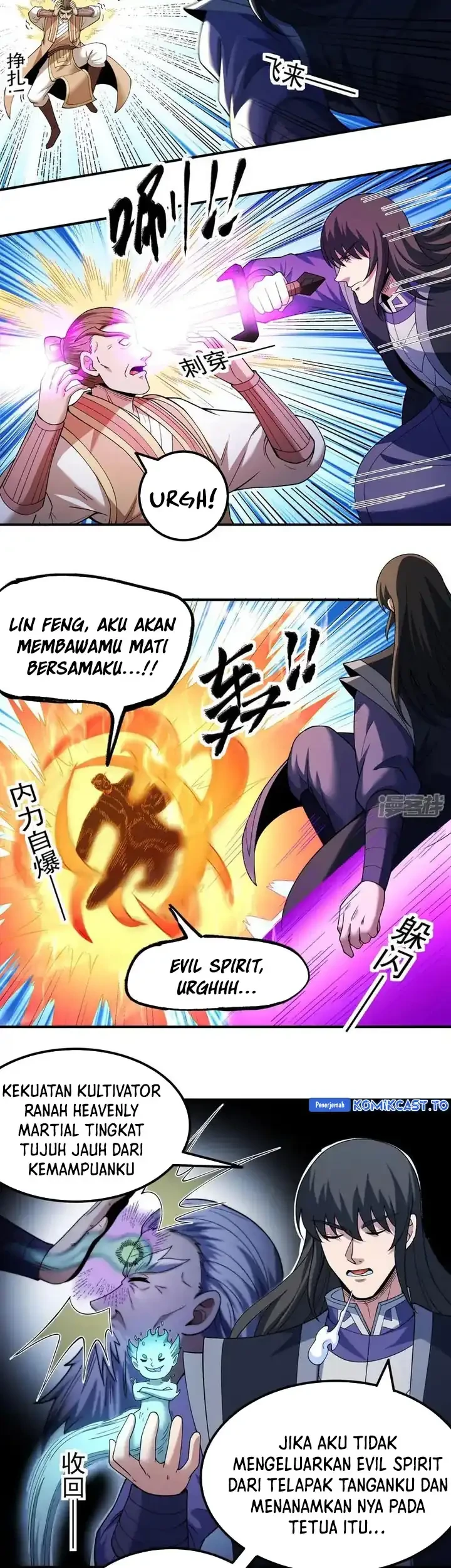 Manga page 12
