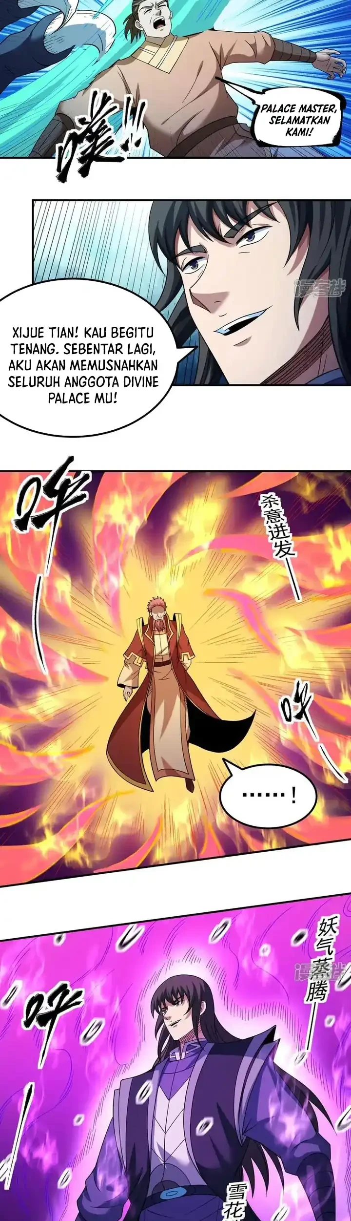 Manga page 16