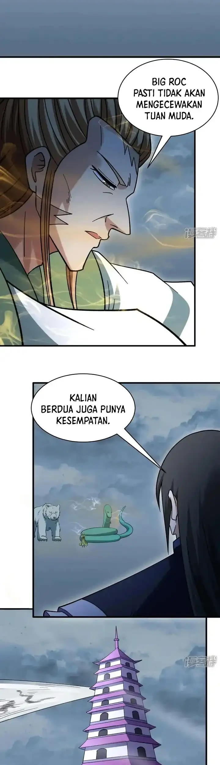 Manga page 10