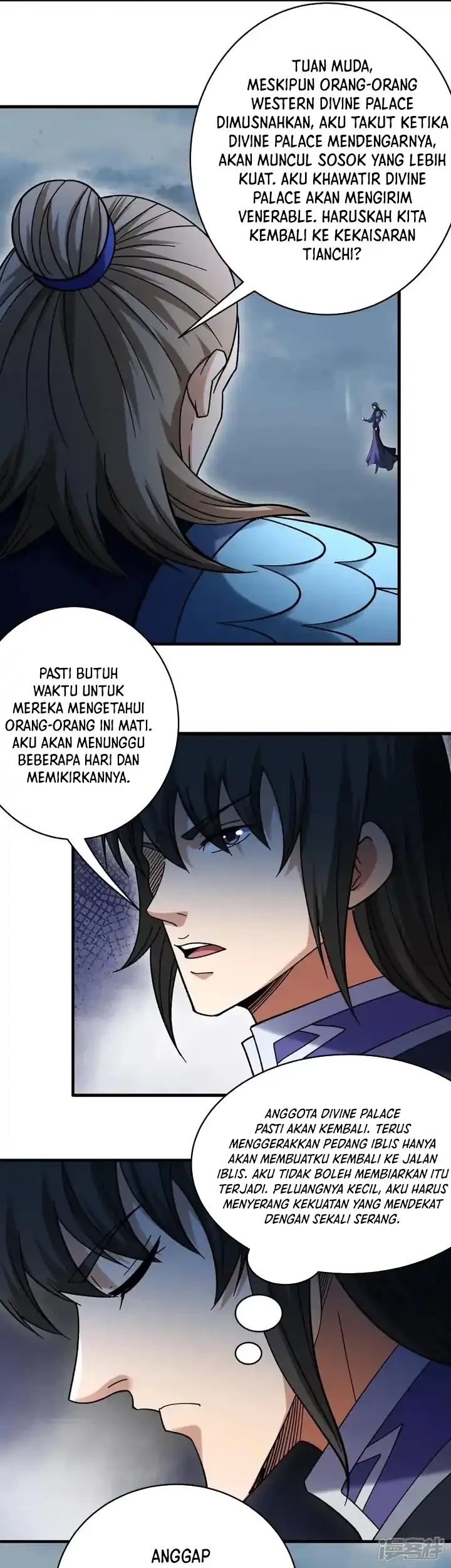 Manga page 12