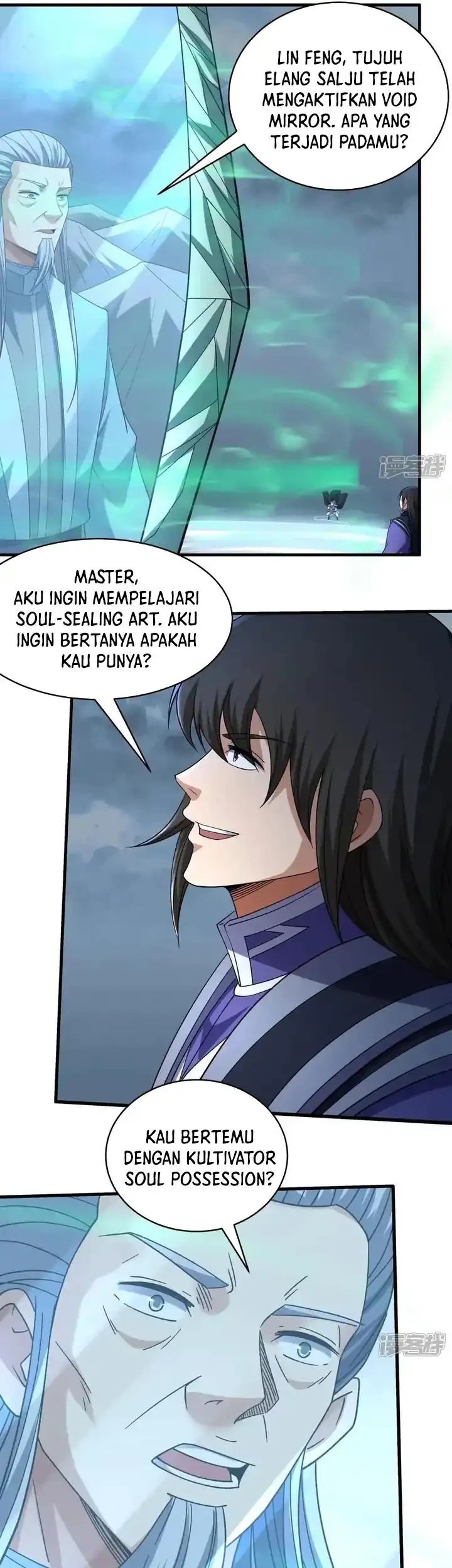 Manga page 22