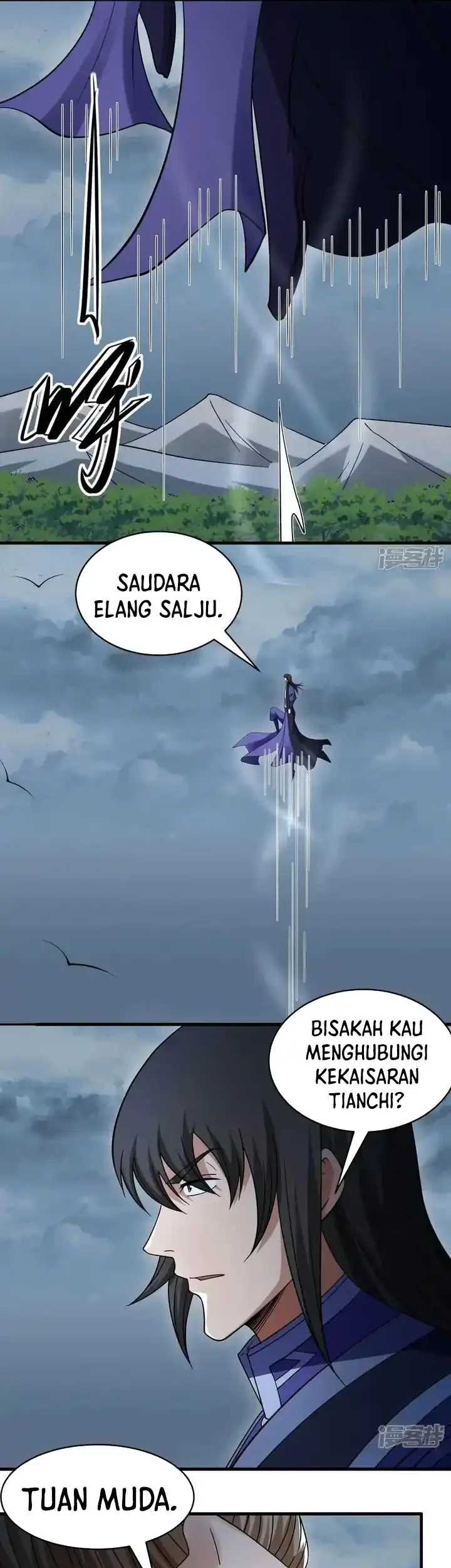 Manga page 12