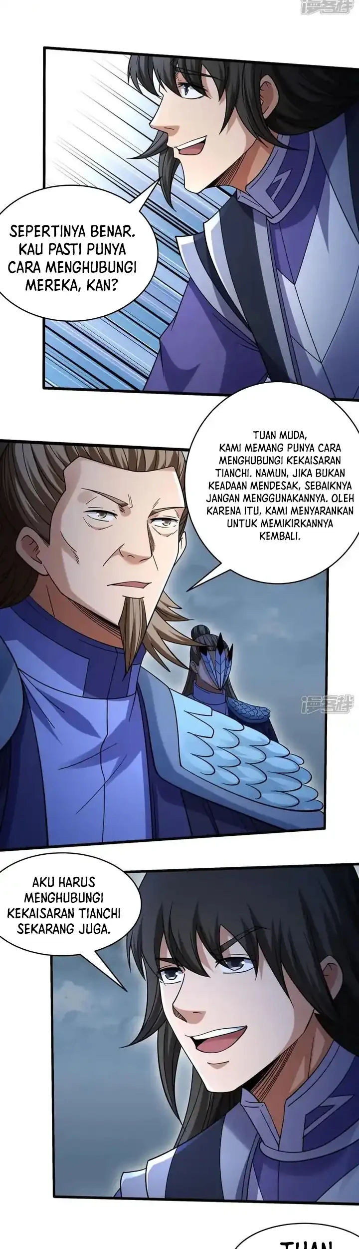 Manga page 14