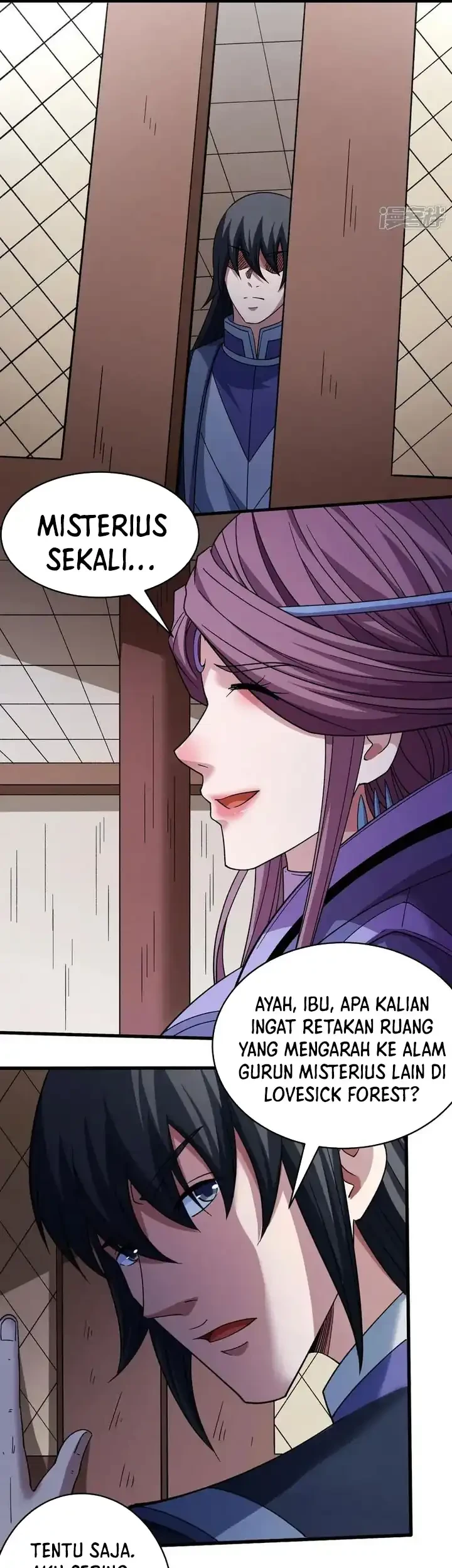 Manga page 18