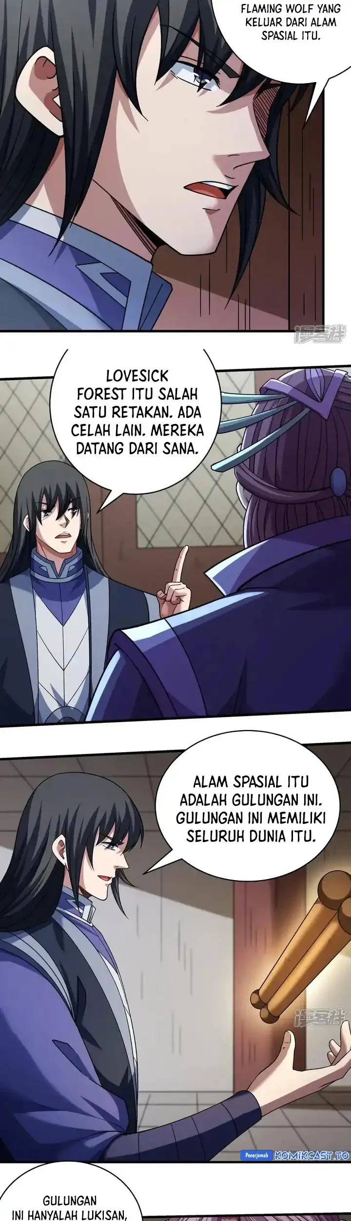 Manga page 20
