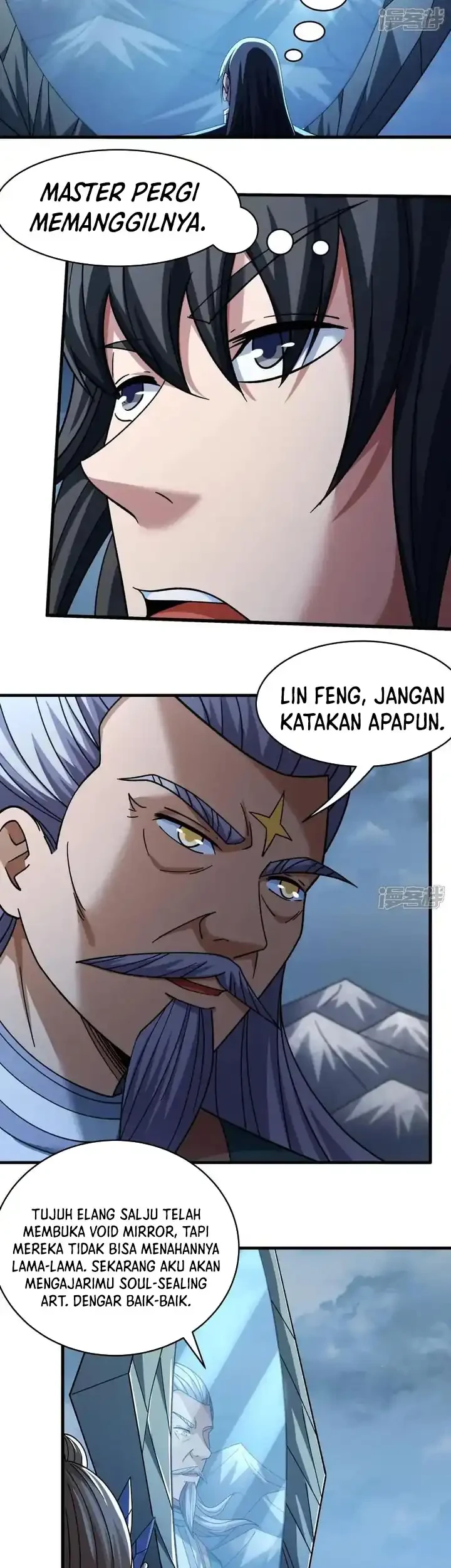Manga page 4