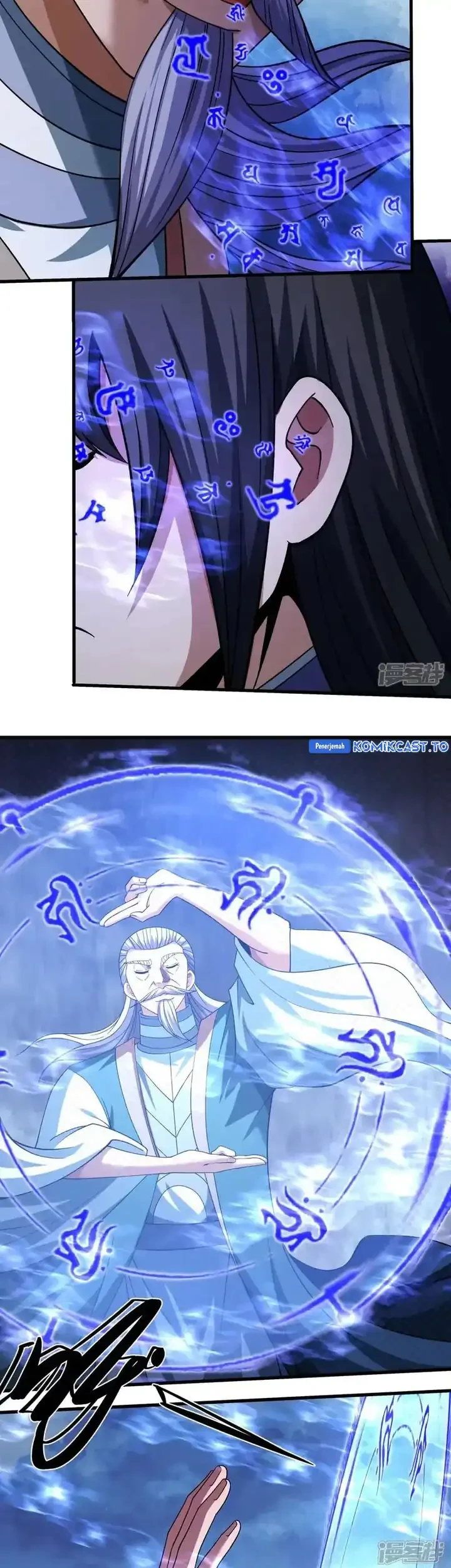 Manga page 6