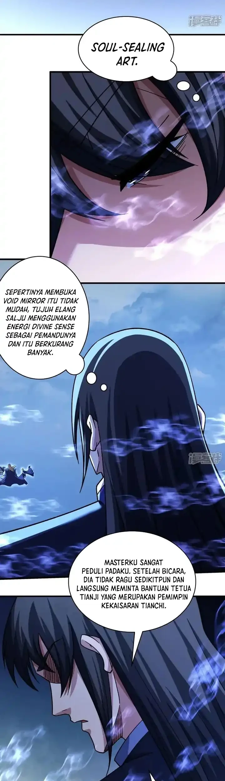 Manga page 12