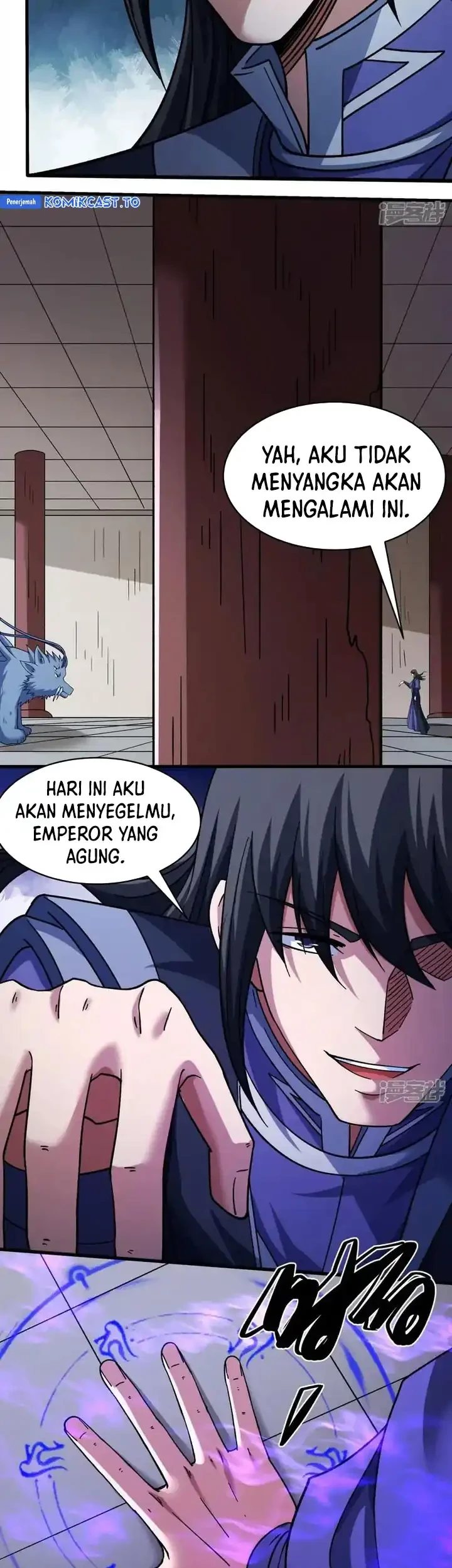 Manga page 18