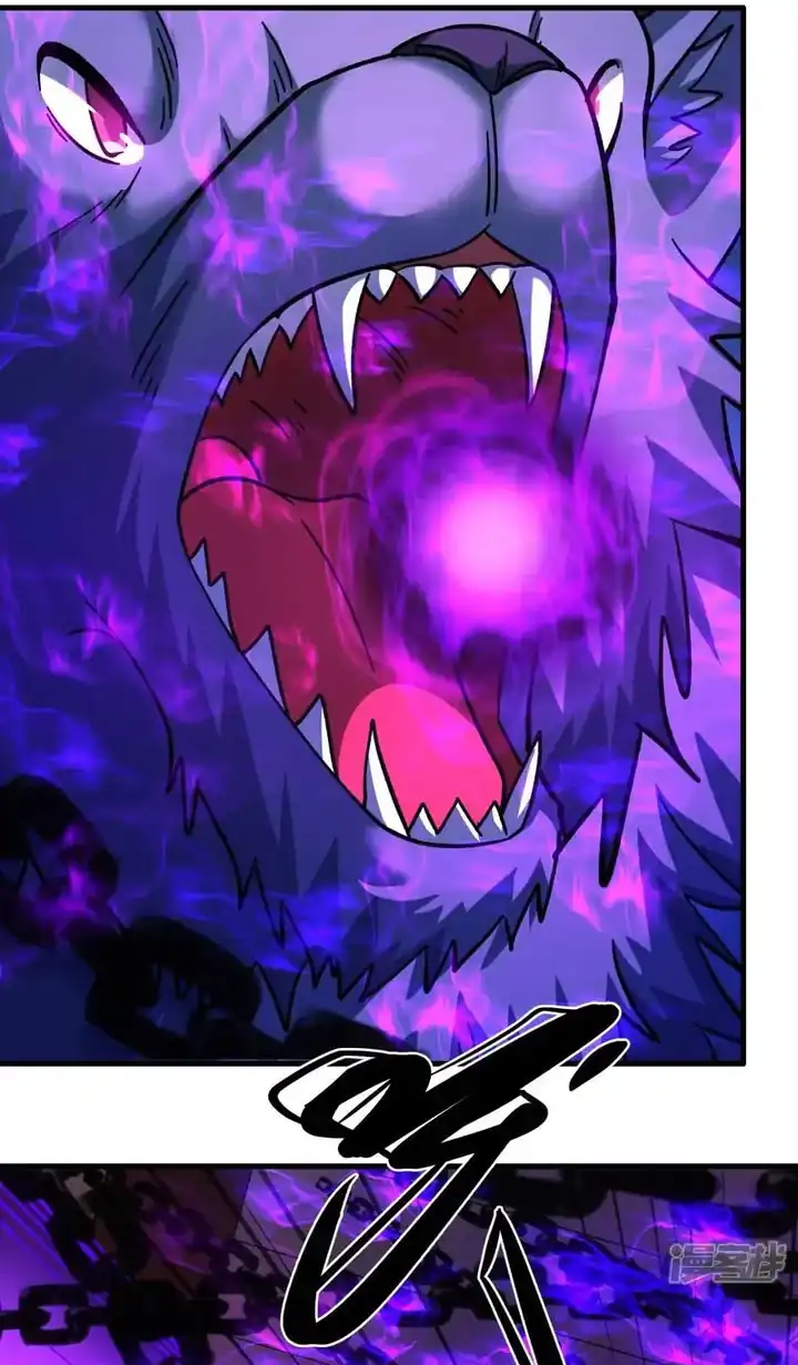 Manga page 26