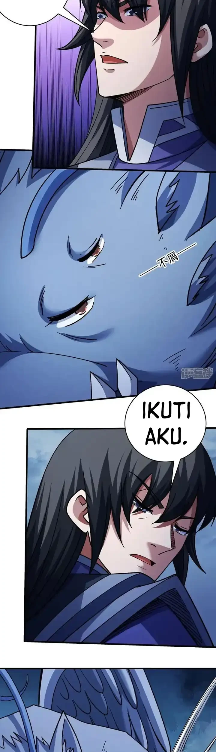 Manga page 6