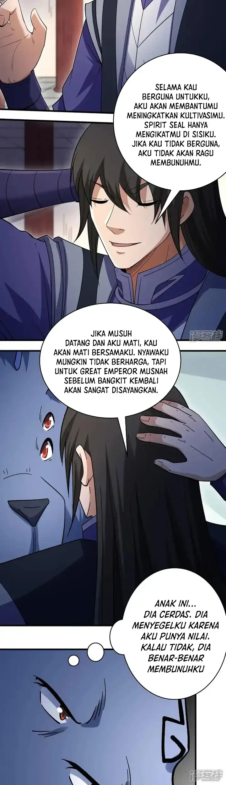Manga page 18