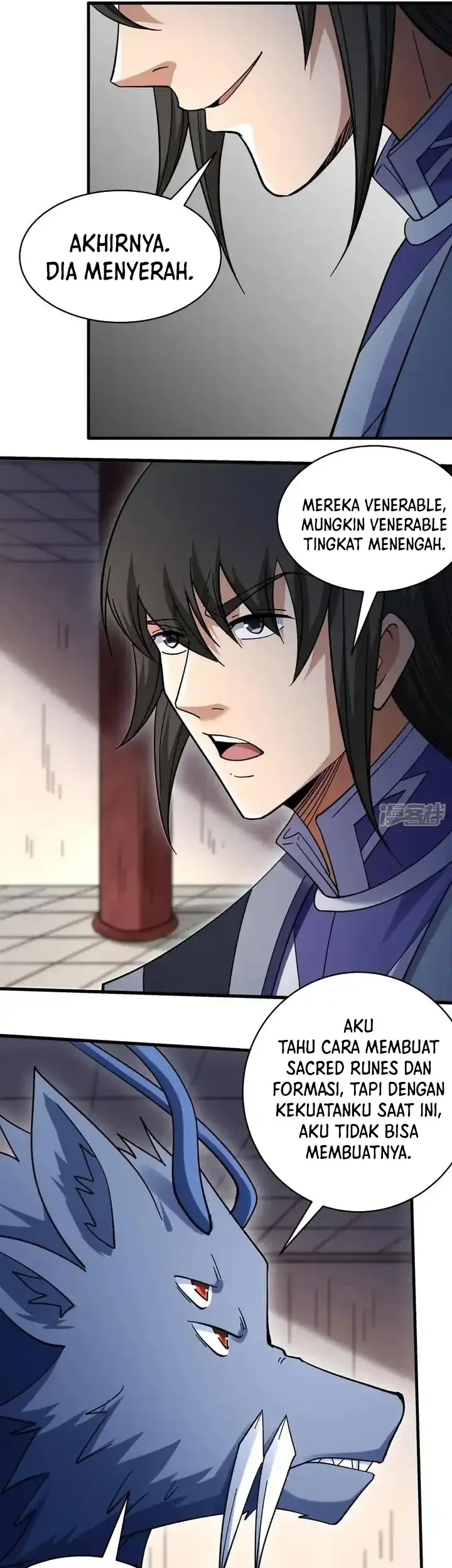 Manga page 22
