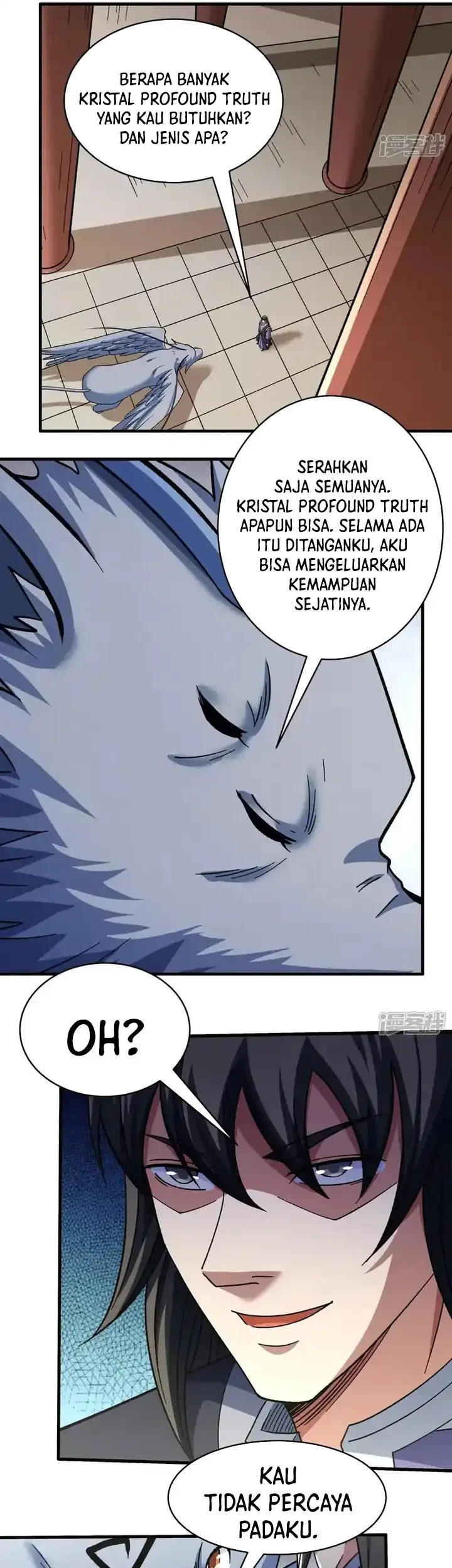 Manga page 18