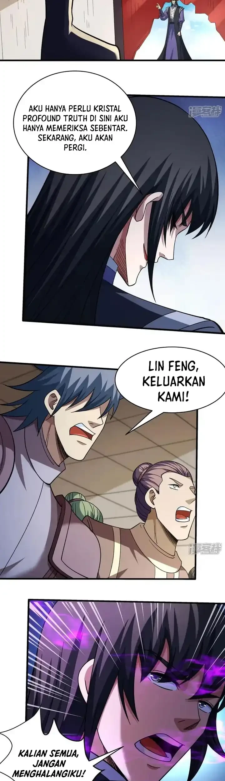 Manga page 12