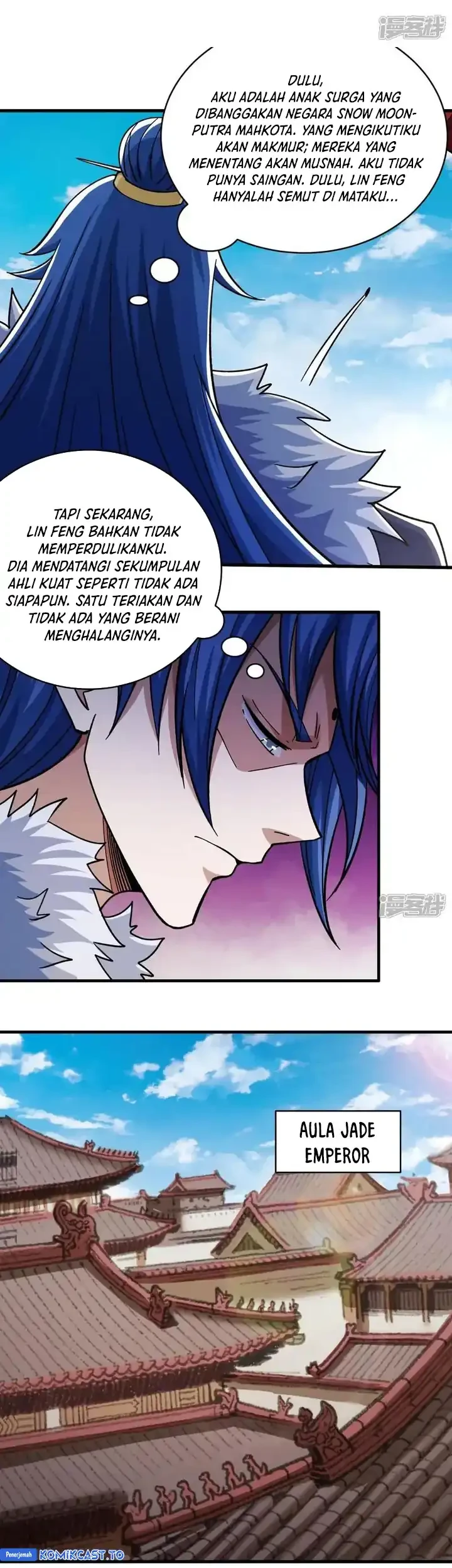 Manga page 16