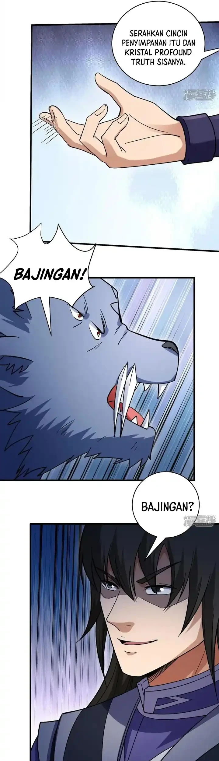 Manga page 18