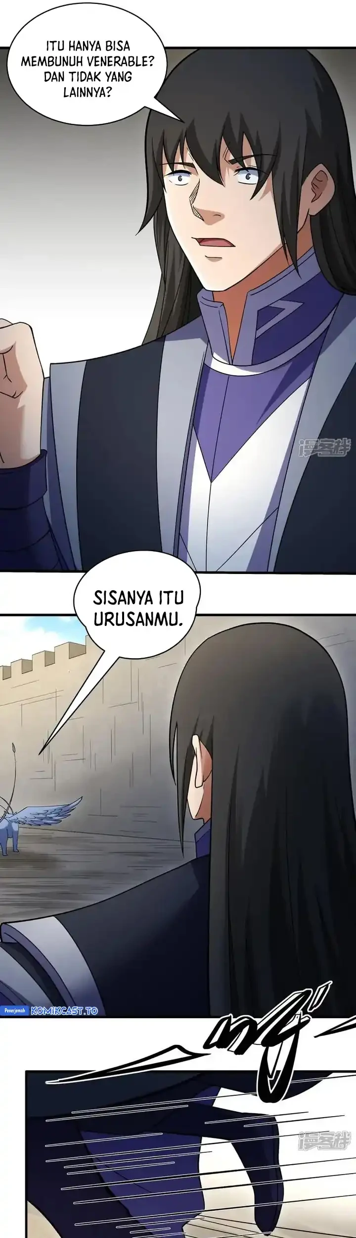 Manga page 22