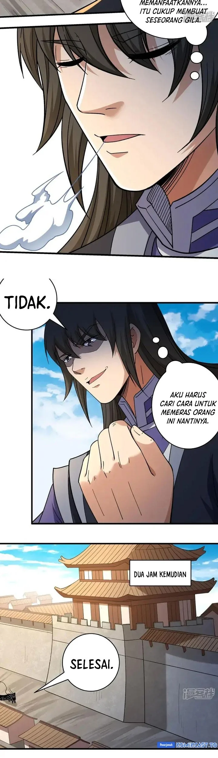 Manga page 7
